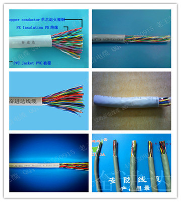 通信线缆选购指南 聚焦HYA/HYAT/HPVC室内外电缆及华淳批发汇总